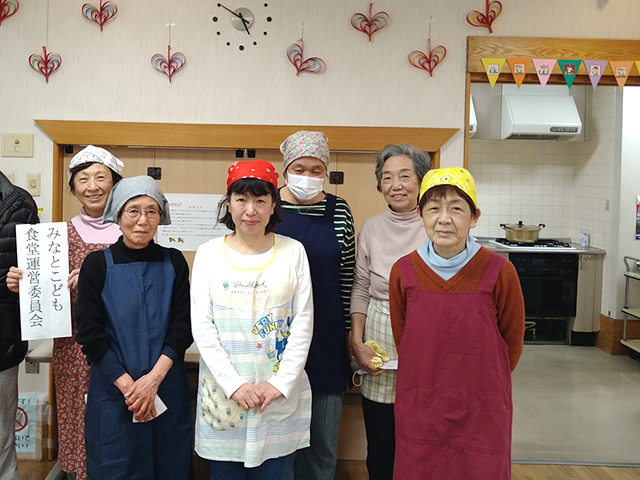 みなとこども食堂写真
