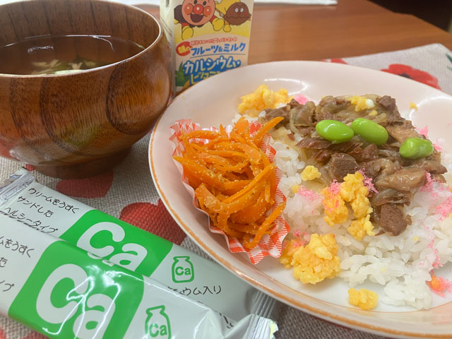 ハート食堂写真 食事