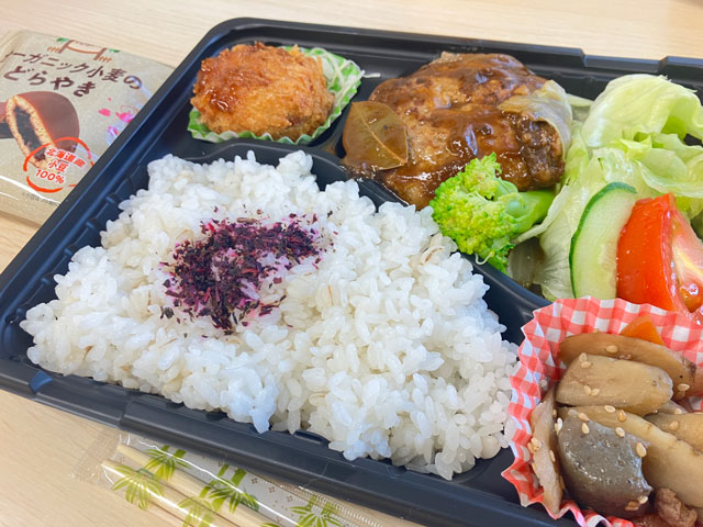 吉田まちなか子どもプログラム写真 食事